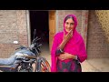 Zameen mil Gayi par Eik Pareshani Hai 🤔🏡|Pak village family vlogs