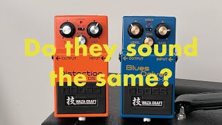 Video thumbnail for BOSS WAZA BD-2W and DS-1W Comparison by Petri Palmén