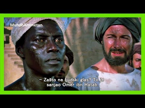 Priča o Bilalu ┇ Prvi Mujezin Islama ᴴᴰ