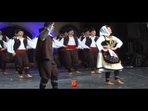 Ansambl VILA / Folk dance group VILA - Igre iz svrljiske kotline (2013)