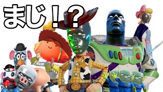【フォートナイト/Fortnite】え？まじで？フォートナイトにトイストーリーとコラボ！？バズライトイヤーがかっこよすぎた