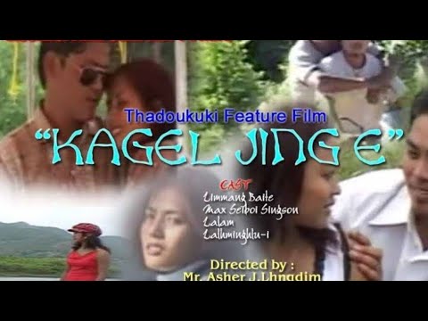 KAGEL JING E PART-4 II THADOUKUKI FILM