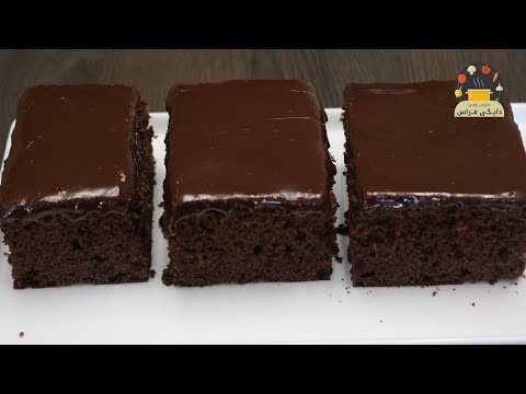 كيكى شكولاته \ خوشترين كيكى اسفنجى به شكولاته \ خواردنى كوردى دايكى فيراس