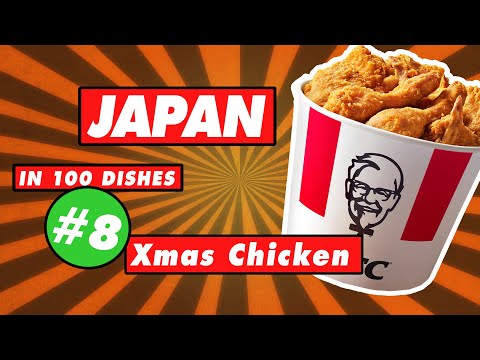 How Christmas saved KFC from bankruptcy in Japan（#8 How Christmas saved KFC from bankruptcy in Japan）