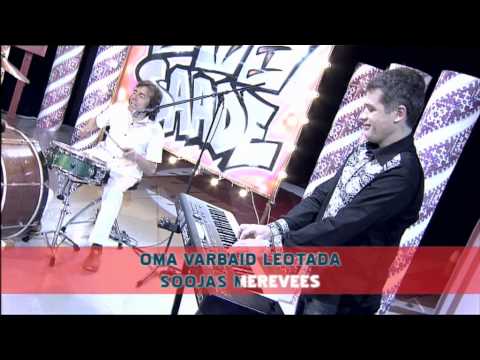 ERISAADE // Ansambel Apelsin - Vali Kord!