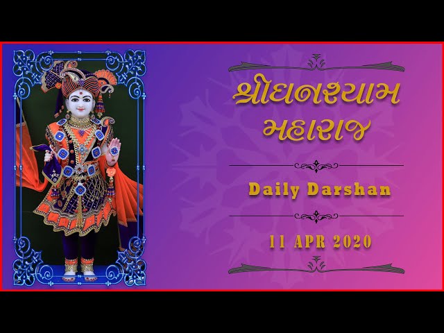 Ghanshyam Maharaj