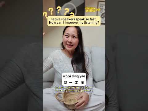 How to Improve Chinese Listening: Start with Comprehensible Input