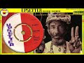 FIRE FIRE ♦The Upsetters♦