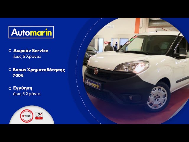 Automarin - Fiat Doblo 1.3 (2017)-preview