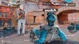 ❤️MEMESENSE - TESTING VAC.NET AFTER THE UPDATE❤️