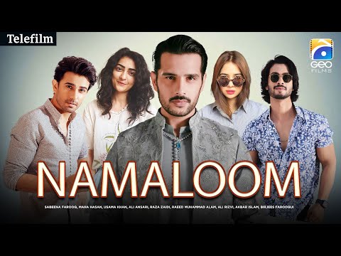 Namaloom | Telefilm | Sabeena Farooq - Ali Ansari - Maha Hasan |  Geo Films