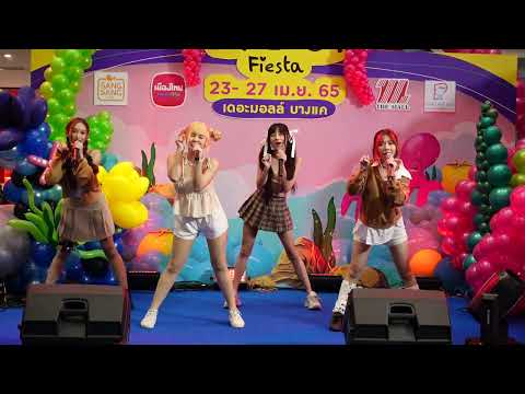 C0260 CMJ Trainee - " Neko  Dorei  "    The Mall​ Balloon Fiesta @ The mall bangkae