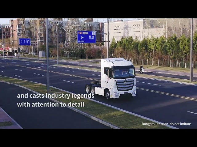 video of Foton Truck Auman EST-A 6×2R Tractor Head 440hp long haul trucking ZF-12AMT South America