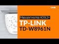 ADSL роутер TP-LINK  TD-W8961N