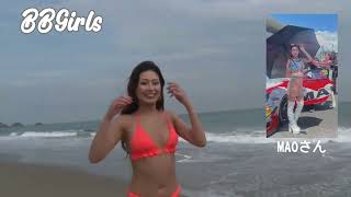 【レースクイーン】BBGirls2023　伊良湖岬でグラビア撮影　ビーチで全力疾走のMAOさん　ありがとう！　#伊良湖岬　#グラビア撮影　#レースクイーン