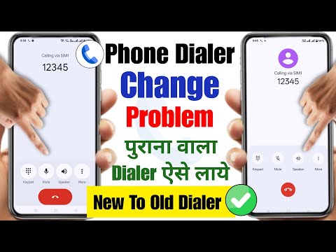 Phone Google Dialer Change Problem 2025 | How to bring back old Google Dialer