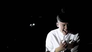 Rituals of Mine - 2018 NPR Tiny Desk Contest (The Last Wave)