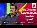 മമ്മുക്ക പ്രതിഫലം വാങ്ങാതെ അഭിനയിച്�