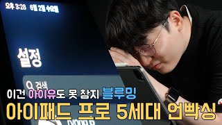퀘이사존
