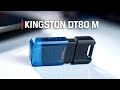 Флеш пам'ять Kingston 128 GB DataTraveler 80 M USB-C 3.2 (DT80M/128GB) Black 4