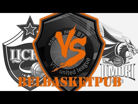 151213 ЦСКА vs Цмоки-Минск
