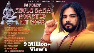 Download lagu Bhole Baba Non Stop Hits Song 2021 Singer Ps Polist || Bholenath Songs ||Mahadev Hits Song Ps Polist mp3