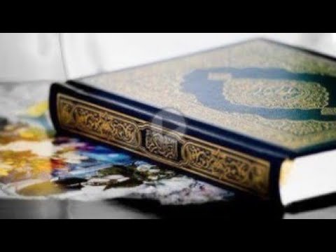 A lejohet të preket Kurani pa abdes? - Dr. Imam Ahmed Kalaja