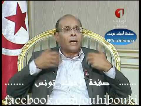 الحوار الكامل لرئيس تونس د.منصف المرزوقي الذي أجراه  مع التلفزة التونسية في قصر قرطاج