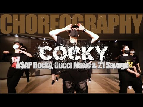 A$AP Rocky, Gucci Mane & 21 Savage - Cocky/RED DOG CHOREOGRAPHY CLASS/청주댄스학원 브랜드뉴댄스학원
