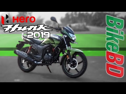 Hero Hunk 2019 First Impression Review By Team Bikebd