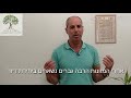 מה לעשות אם האישה רוצה להתגרש ואתם לא ?