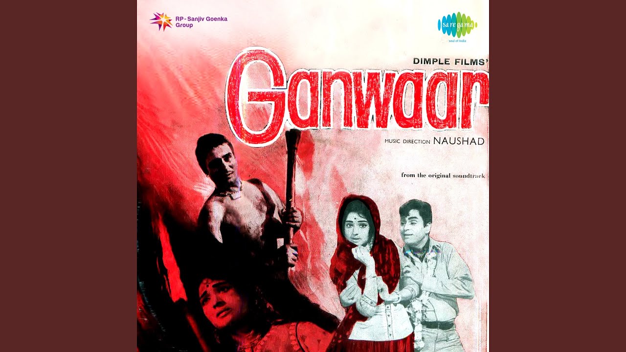 repeat movie image - 2