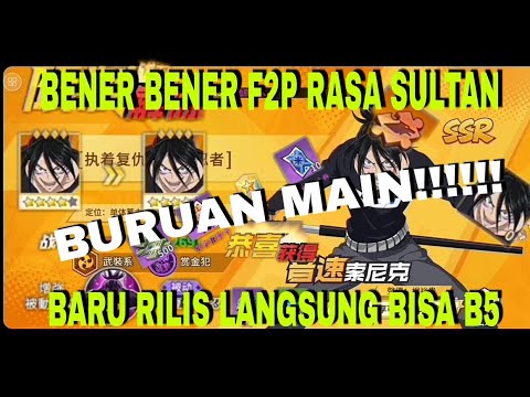 one puch man private server china Build sonic sampai bintang5