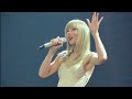 Taylor Swift - Love Story (Live from The Red Tour)