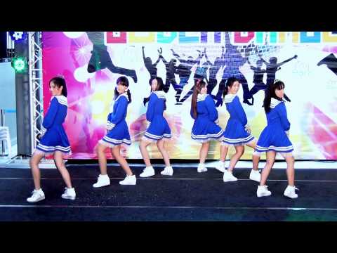 141109 Panda Run cover Apink - NoNoNo + Mr.Chu @I'm Park Cover Dance (Audition)