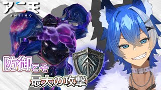 【10】アニモ 生配信（大狼けぃ個人勢Vtuber）ANIIMO【プレイステーション５】#大狼けぃ #アニモ #aniimo #アンブラル #シャイニー #スーパースター #イリサリス