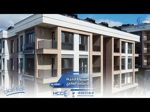 HCC-IST-541 Marmarin plus مشروع