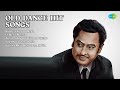 पुराने हिट्स बप्पी लता मन्ना Vinod Rathod Songs Rome