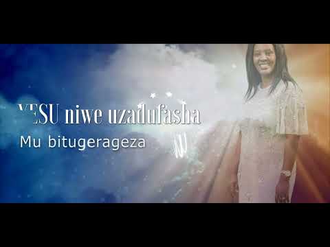 Amasezerano yose by Antony Family (Lyrics video)
