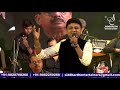KAUN HAI JO SAPNON MEIN AAYA MOHD RAFI SARVESH MISHRA SIDDHARTH ENTERTAINERS