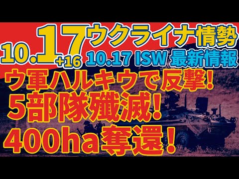 北西部 - 定義