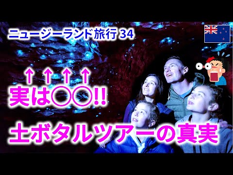 地図で見る: ニューサウスウェールズ州