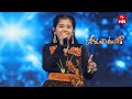 Atto Attamma Kuthuro Song Sai Veda Vagdevi Performance Padutha Theeyaga 17th February 2025