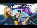 Der Flüsterte HART Auf Die Schönheit Zu Prank Im Auto Und GELD SaXaR Tv