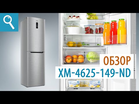 Миниатюра изображения товара Холодильник с морозильником ATLANT ХМ 4625-149-ND