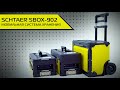 SCHTAER SBOX-902 мобильная система хранения, желтый