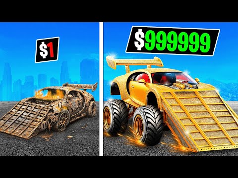 $1 to $1,000,000 Ramp Car