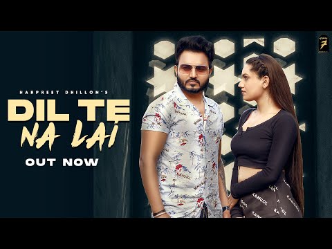 Dil Te Na Lai