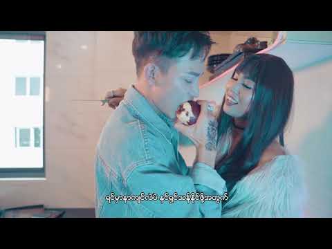 ပိုပို-သံ​ယောဇဉ်လက်ကျန် Po Po -Than Yaw Zin Latt Kyan