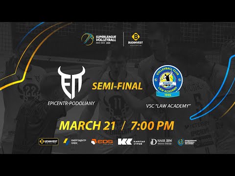Epicenter-Podolyany - VSС Law Academy | 21.03.2023 | Volleyball BUDINVEST-SUPERLEAGUE